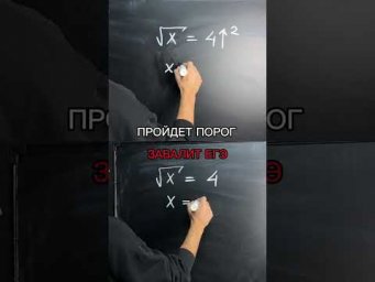 ➡️ тгк ege99mat все для сдачи ЕГЭ 2026 на 90+