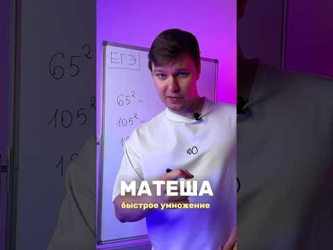 какой ответ?