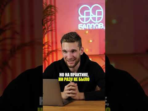 Что делать, если на ЕГЭ НЕ БУДЕТ РЕШЕНИЯ УРАВНЕНИЯ? #ЕГЭ #ОГЭ #егэ2025 #огэ2025 #математикаЕГЭ Что делать, если на ЕГЭ НЕ БУДЕТ РЕШЕНИЯ УРАВНЕНИЯ? #ЕГЭ #ОГЭ #егэ2025 #огэ2025 #математикаЕГЭ