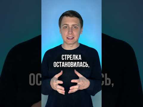 ЗАДАЧА ПРО ЧАСЫ ⏰ #егэ2025 #математика #егэ #лайфхак #топ ЗАДАЧА ПРО ЧАСЫ ⏰ #егэ2025 #математика #егэ #лайфхак #топ