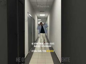 Чтобы получить МАТЕРИАЛЫ для подготовки к ЕГЭ 2026, переходи по ссылке в ШАПКЕ ❗️