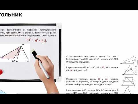 Повтори ВСЕ! Профиль ЕГЭ 2025 Решение прогноза и вариантов Абеля (+слив)