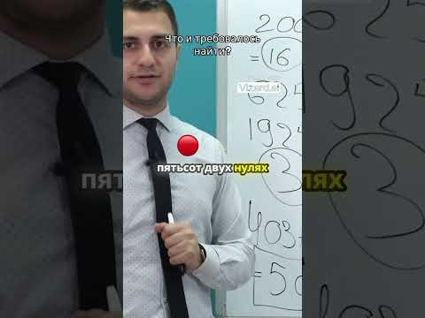 Вот и нашли все 