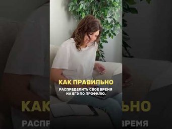 Сохрани 