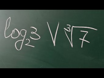 Новогодний эфир 2026