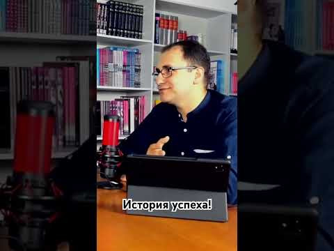 Участвуйте в олимпиадах, не пролетайте мимо #учитель #школа #олимпиады #математика