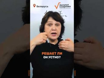 Сложение и вычитание обыкновенных дробей.