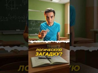 Творог и молоко #shorts
