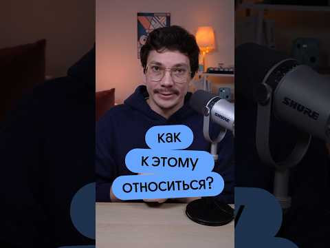 Как относиться к новой шкале перевода баллов в ЕГЭ по математике? #егэ2024 #математика
