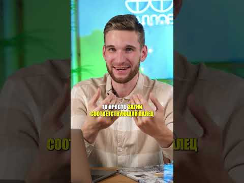 Самая РАСПРОСТРАНЕННАЯ ошибка на ЕГЭ #ЕГЭ #ОГЭ #егэ2025 #огэ2025 #математикаЕГЭ