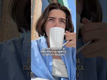 тгк: МатемАня #егэ #аняникитина #хантавирус #лайнер