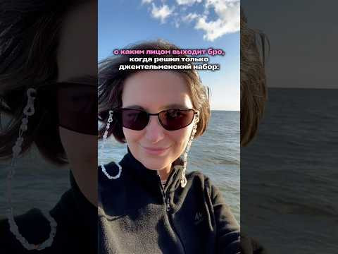 тгк: МатемАня #егэ #джентельменскийнабор #профильнаяматематика тгк: МатемАня #егэ #джентельменскийнабор #профильнаяматематика