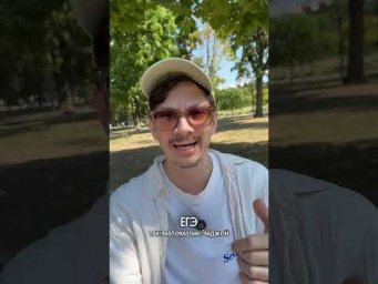 Памятка со всеми формулами в шапке профиля#математика #егэ