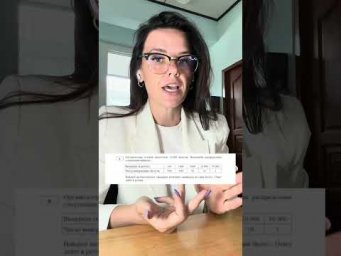 ❗️ ИЗМЕНЕНИЯ В ЕГЭ ПО ПРОФИЛЬНОЙ МАТЕМАТИКЕ