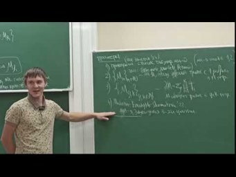 Задание триангуляций гиперболических трёхмерных многообразий с вполне геодезическим краем