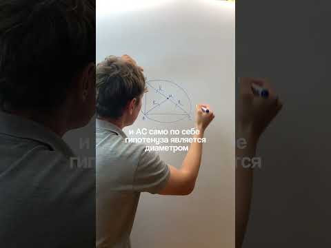 Факт, который точно спасет тебя на ЕГЭ по профилю Факт, который точно спасет тебя на ЕГЭ по профилю
