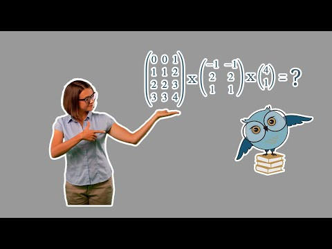 Как найти произведение трех матриц?