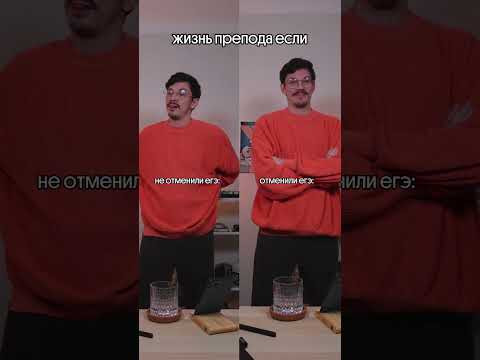 Памятка со всеми формулами в шапке профиля#математика #егэ