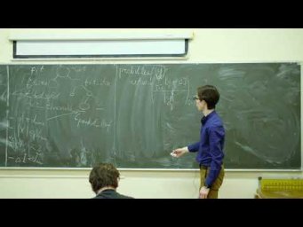Кафедра ММП | Лекция 10.2 по Математическим методам распознавания образов | осень 2024