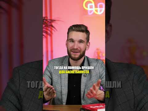Математическая теорема была впервые доказана в мультике? #ЕГЭ #ОГЭ #егэ2024 #огэ2024 #математикаЕГЭ