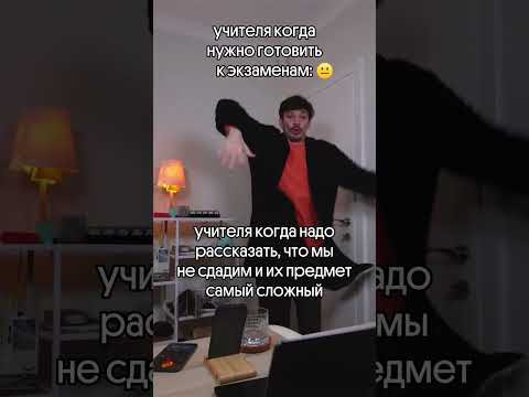 Памятка со всеми формулами в шапке профиля#математика #егэ