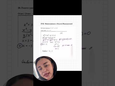 За это задание ученик получил 0 баллов.