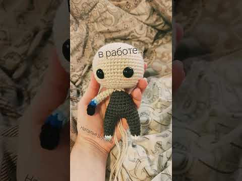 в работе игрушка крючком #cute #handmade #doll #toys #crochet в работе игрушка крючком #cute #handmade #doll #toys #crochet