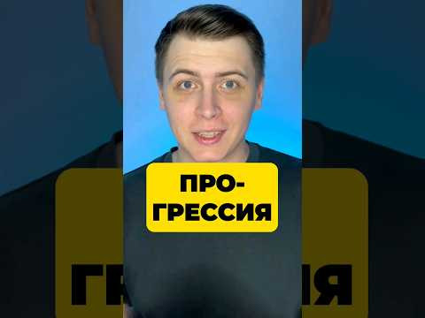 АРИФМЕТИЧЕСКАЯ ПРОГРЕССИЯ АРИФМЕТИЧЕСКАЯ ПРОГРЕССИЯ