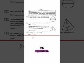 число ноль четное или нечетное Тгк: valeriya_math