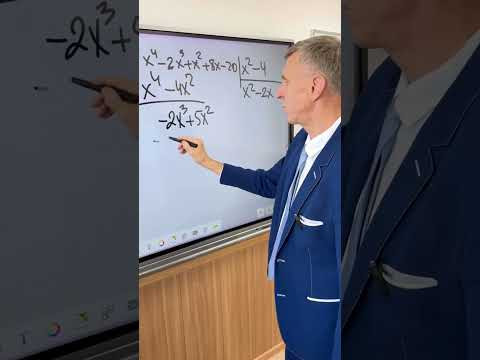 Как разделить многочлен на многочлен Как разделить многочлен на многочлен