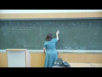 Садовничая И.В. | Лекция 14 по Математическому анализу, 2024, осень | ВМК МГУ