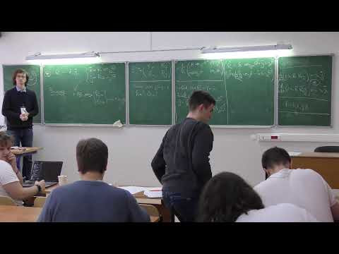 Зимняя школа. Ненашев, Локуциевский. 31.01.25