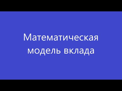 видео 3 1 видео 3 1