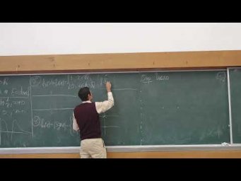 Никитин А.А. | 9 Лекция по Математическому анализу, Осень 2026 | ВМК МГУ