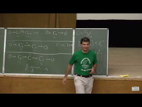 А.А. Гайфуллин. Трехмерные линзы и кручение Рейдемейстера. Семинар 3