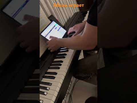 Немного отдохнуть