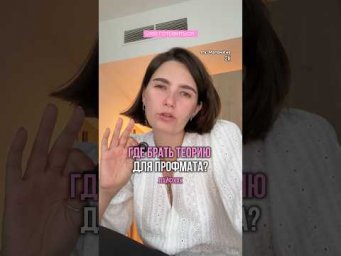 тгк: МатемАня #егэ #профильнаяматематика  #19задача #математика