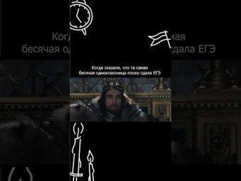 Переходи в тг по ссылке в профиле и узнавай о всех актуальных курсах подготовки к ОГЭ и ЕГЭ