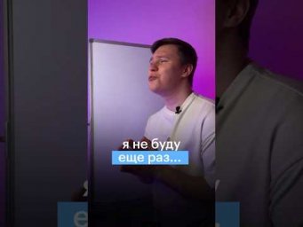 НЕ УГОВАРИВАЙТЕ #сотка #егэ #егэ2024 #математикаегэ #школа