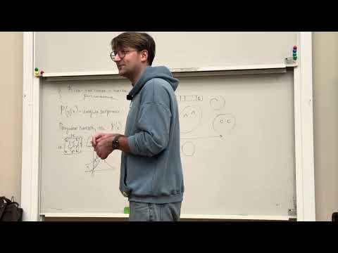 04.12.2024 Лекция 10. Bias-variance-noise decomposition. Метод опорных векторов