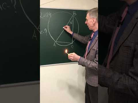 Задача из пробника за 40 секунд #школа #математика #егэ #школа #математика #егэ  #учеба #school #огэ