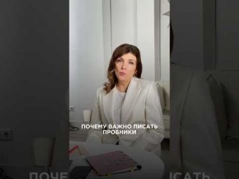 На этой неделе я провожу два пробных экзамена для своих учеников, к которым можно присоединиться: