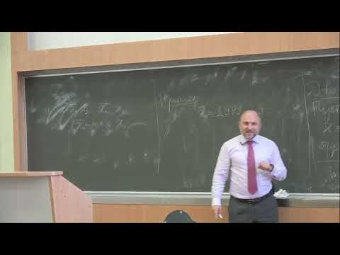 Фомичев В.В. | Лекция 2 по Математическому анализу, осень, 2024 | ВМК МГУ