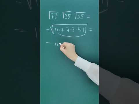 Математический рай 