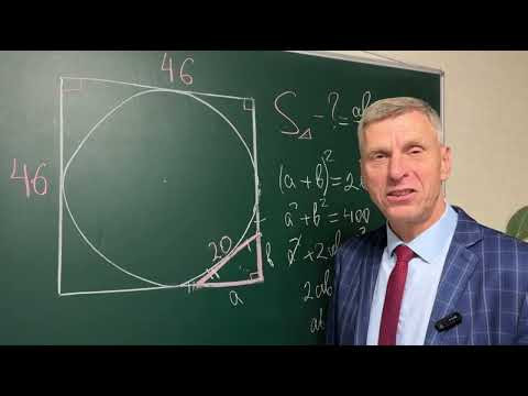 Задача Ктулху размотала ИИ