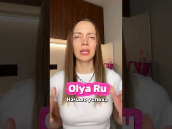 Когда стало понятно, что так дальше нельзя&hellip; #olyaru #одержимыйпродюсер #обратныйход