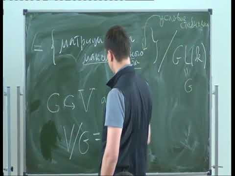 Андрей Окуньков, Квантовые группы и квантовые когомологии, IV. 31.07.2013 Андрей Окуньков, Квантовые группы и квантовые когомологии, IV. 31.07.2013