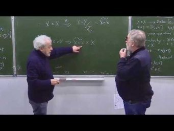 Seminar GDEq. 2-Valued algebraic groups, the Chazy equation, and quasimodular forms