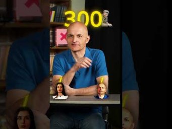 Кто лучше знает биологию?