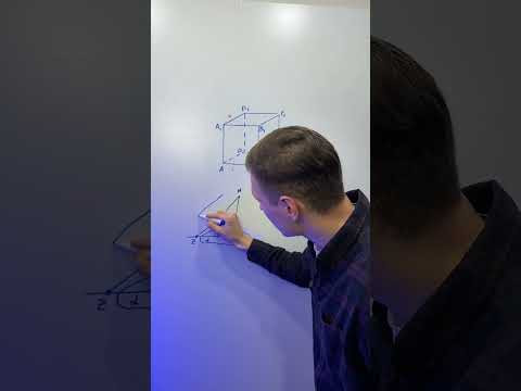 Задание из реального ЕГЭ по профилю